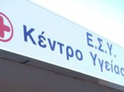 BA4F532D-52AF-47DC-85F2-5C0B6AC8E37C