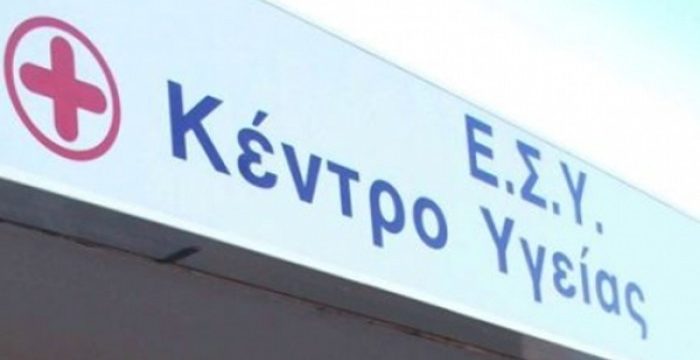 BA4F532D-52AF-47DC-85F2-5C0B6AC8E37C