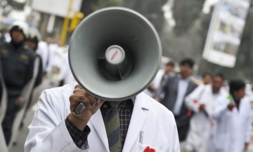 ΠΟΕΔΗΝ: Σε κρίση η Δημόσια Υγεία