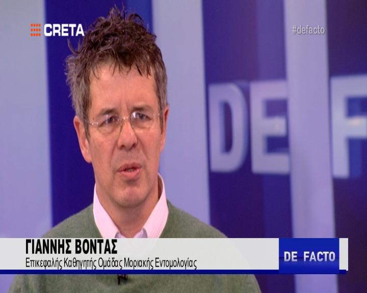 Σπουδαία ανακάλυψη που μπορεί να σώσει εκατομμύρια ζωές