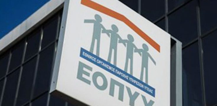 E60B90EE-2FE2-4C85-88C3-A923FE5F6ED6