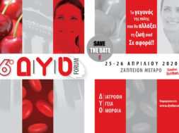 F464D076-E98B-4A40-9423-5986C04FA3DC