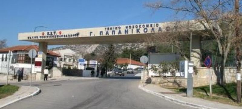 F5EEAD02-5110-440D-9308-A1309138C661