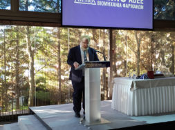 237CFD16-5802-4DC3-B89C-D1A6D7D700D8