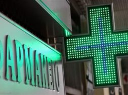 23E7A8BF-5192-4F60-87D0-EDBD1A208E74