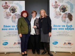 26161D53-47E8-442E-935A-6126EF8EC4FF