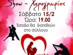 284E9066-4EB2-49A2-969D-54554FDAD141