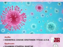 2EC9B983-FD55-4ACC-BAC4-50876B818D90