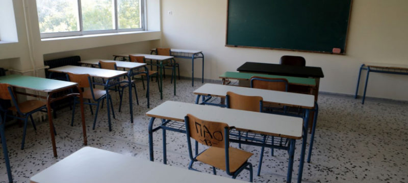 32ECC280-F05A-4D77-B2CC-06772F329578