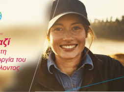 3FA09788-12A4-48C1-B12C-72C429BCC928