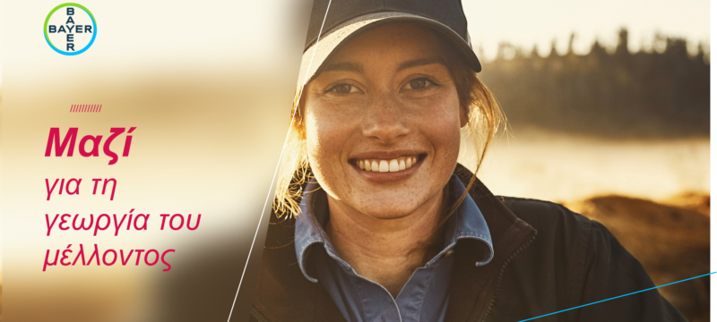 3FA09788-12A4-48C1-B12C-72C429BCC928