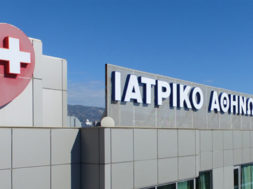 5CE6CEE4-EAAA-4579-95B4-B0843DFF6AC3