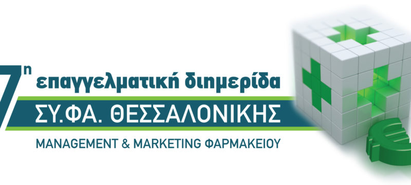 6A785041-07B4-40C3-AC86-5876D6FA5148