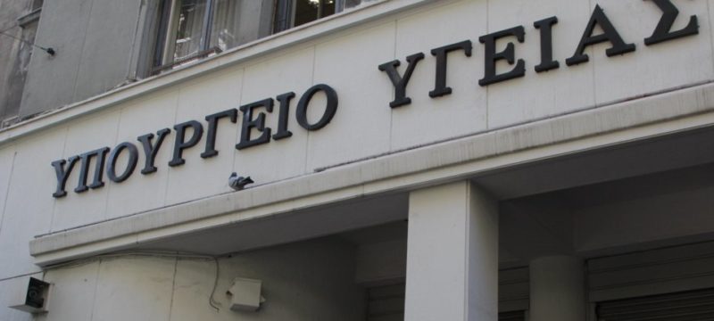 82BEF15A-B9E3-42AC-9FD1-35D939D5C0D5