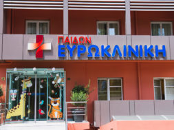 85A122E9-59F6-44A4-8BD1-3F181998ED60