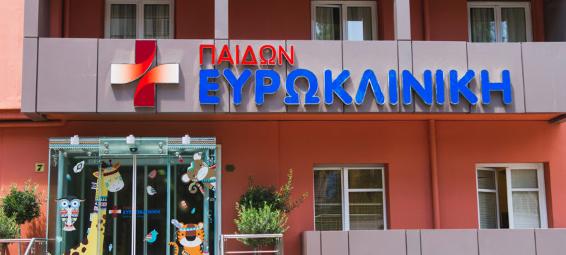 85A122E9-59F6-44A4-8BD1-3F181998ED60