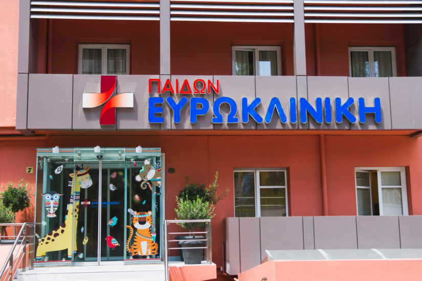 Ευρωκλινική Παίδων: Νέα Μονάδα Εντατικής Θεραπείας (Μ.Ε.Θ) με Διευθυντή τον κο Ιωάννη Παπαδάτο