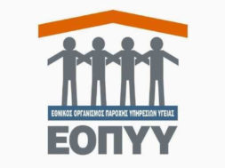 93F04173-BB44-4720-8EF4-CC50BD3A8DA4