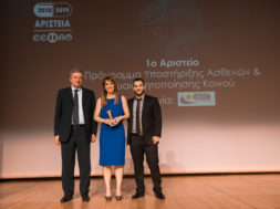 B47517CB-6205-41F8-AB2E-4ADCCF76D789