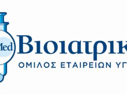Bioiatriki_GR