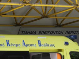 C836E876-A913-4180-BAEB-52E4CDE33942