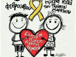 CC437B67-476D-46E9-A578-11C944A757E3