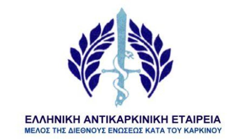 Τς αποτελέσματα της έρευνας για τον καρκίνο στην Ελλάδα