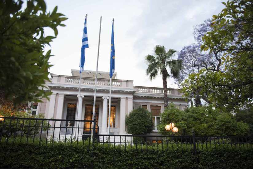 Συνάντηση στο Μαξίμου για την υγεία