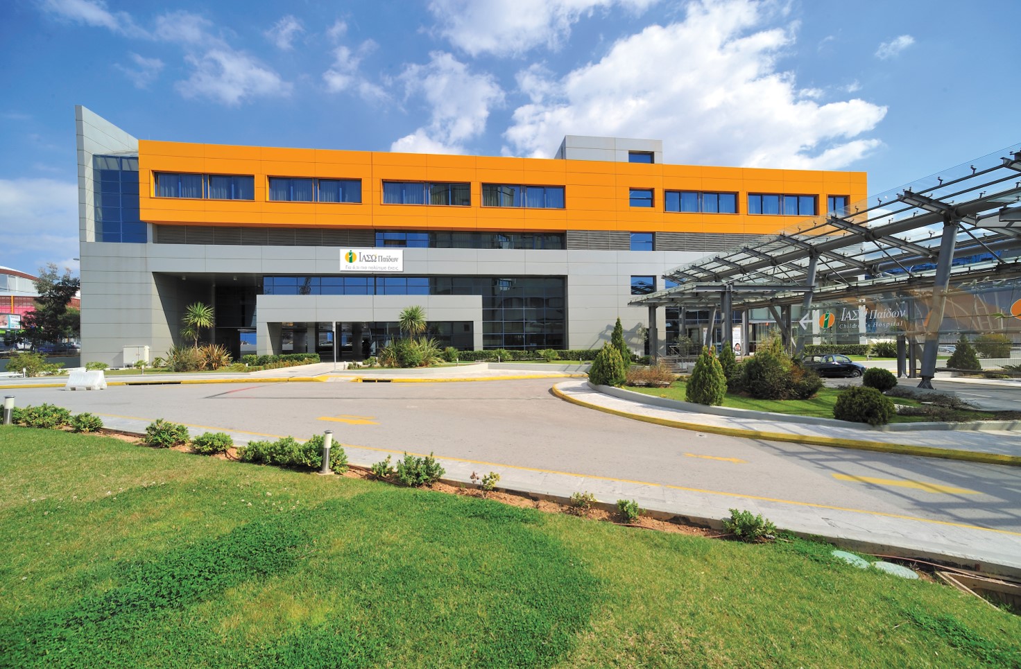 Το ΙΑΣΩ Παίδων συνεργάζεται με τον Αυξέντιο Καλαγκό