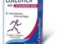 Health-Aid-Osteoflex-With-Hyaluronic-Acid-30-Tabs-950×1000