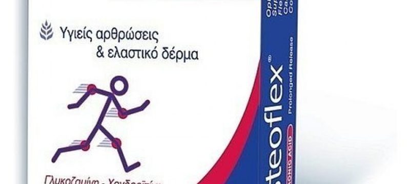 Health-Aid-Osteoflex-With-Hyaluronic-Acid-30-Tabs-950×1000