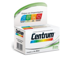 centrum a zinc 30 caps