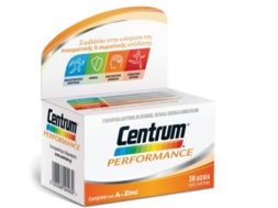 centrum performance
