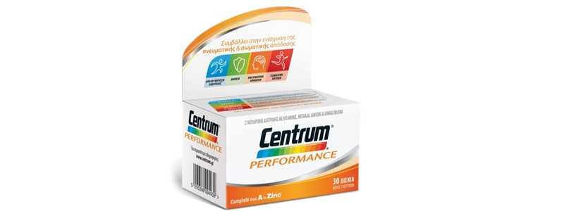 centrum performance