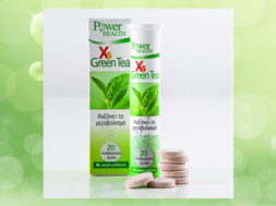green tea power health xs