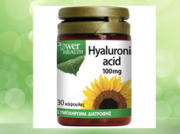 hyaluronic_acid powerhealth1000