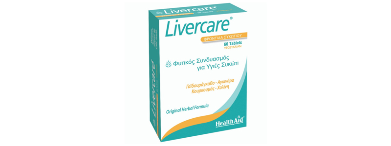 livercare