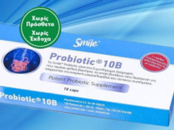 probiotic am health