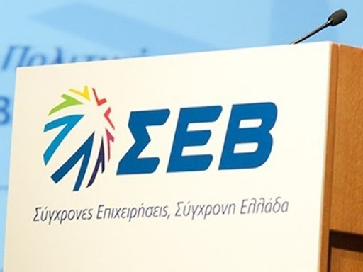 COVID-19 : Στήριξη επιχειρήσεων και εργαζομένων