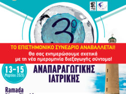 0B775954-190E-4228-8A0D-19F333954576