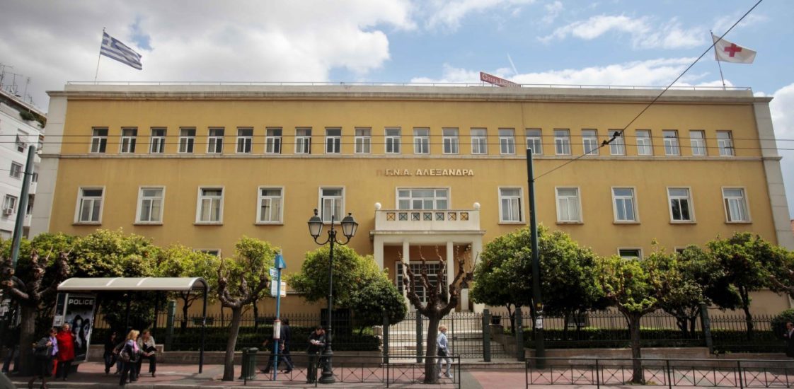 Διαψεύδονται τα νέα για καραντίνα στο «Αλεξάνδρα»