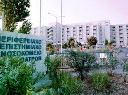 3598CB7B-7916-4BD5-9EB7-1CDFBDE93218