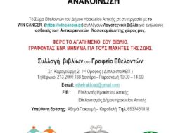 744C7FBC-DFF8-4EAF-9EA3-754DFB043FC1