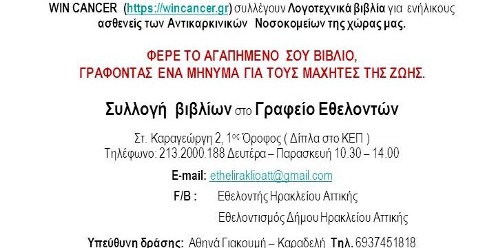 744C7FBC-DFF8-4EAF-9EA3-754DFB043FC1