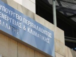 940EBD98-F44B-4874-8C1F-5063EDB3DCAC