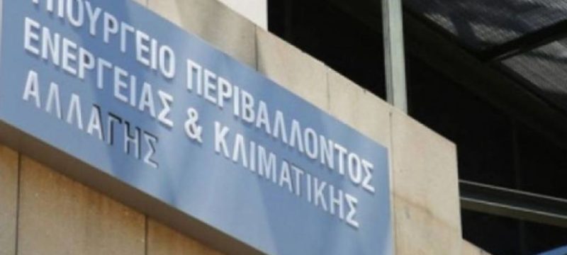 940EBD98-F44B-4874-8C1F-5063EDB3DCAC