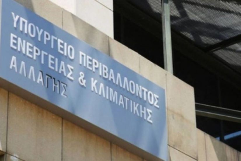 Εντείνουν τα μέτρα αντιμετώπισης του κορωνοϊού το ΥΠΕΝ, οι εταιρίες ενέργειας και οι εποπτευόμενοι φορείς