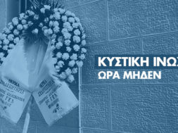 B62957A6-1F48-4DE5-817B-C390EE0453D7