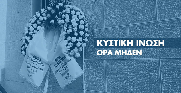 B62957A6-1F48-4DE5-817B-C390EE0453D7