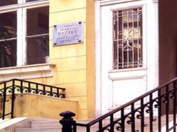 EE3107C3-6386-4AEC-9FE6-D83BCEC22F0D